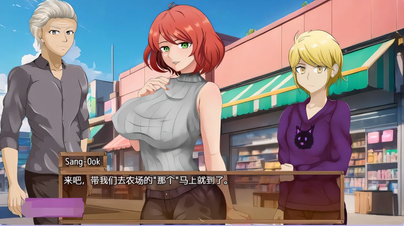 [PC+安卓]T14563 混合者之地 Hybridiser’s Land v0.4.5c 内嵌AI汉化版+礼包码 [新作/307.6M]-资源巴士