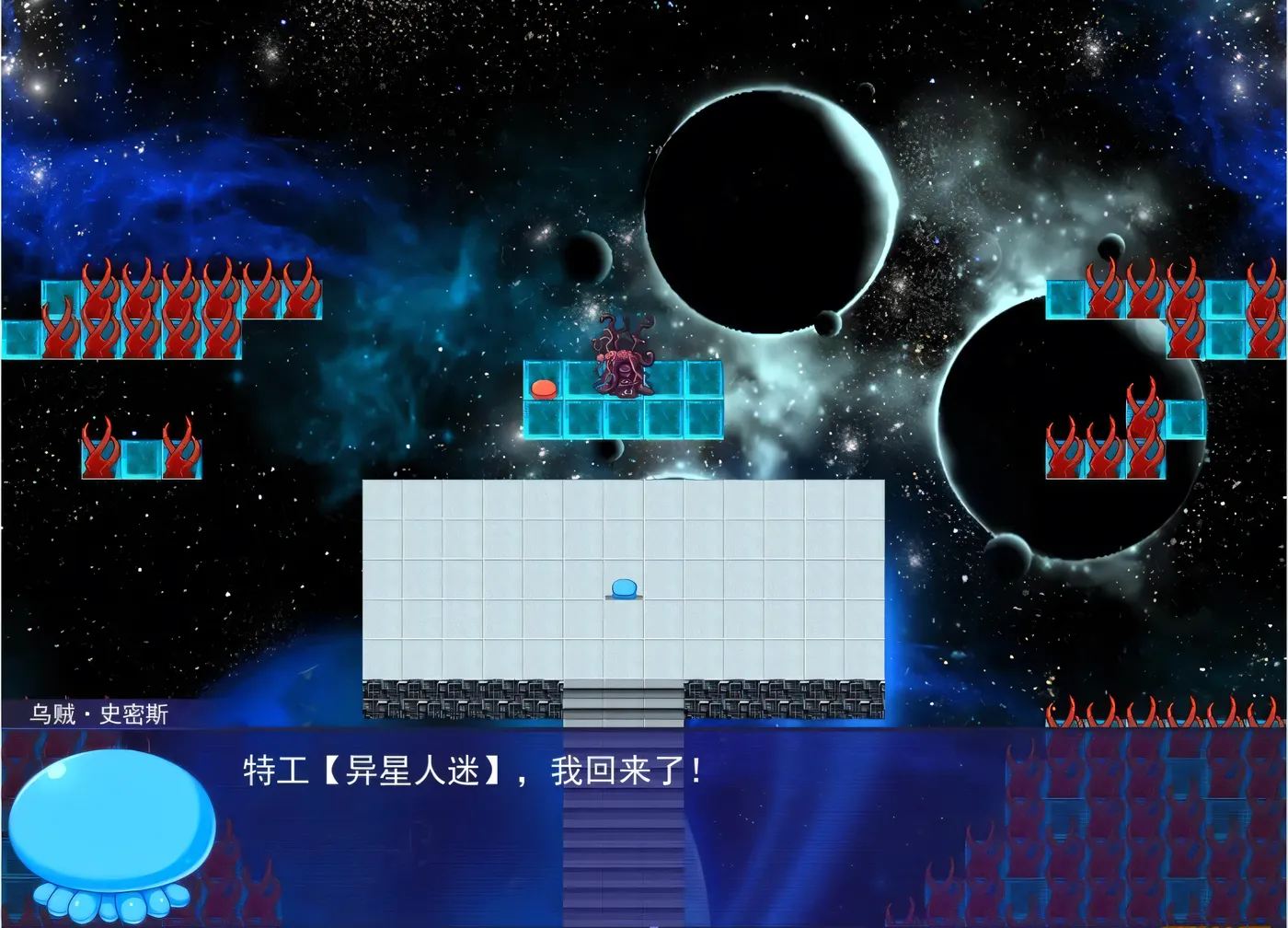 图片[3]-[PC游戏]T14581 异世界来的触手在经营中的征服生活 AI精翻汉化版 [更新/1.5G]-资源巴士