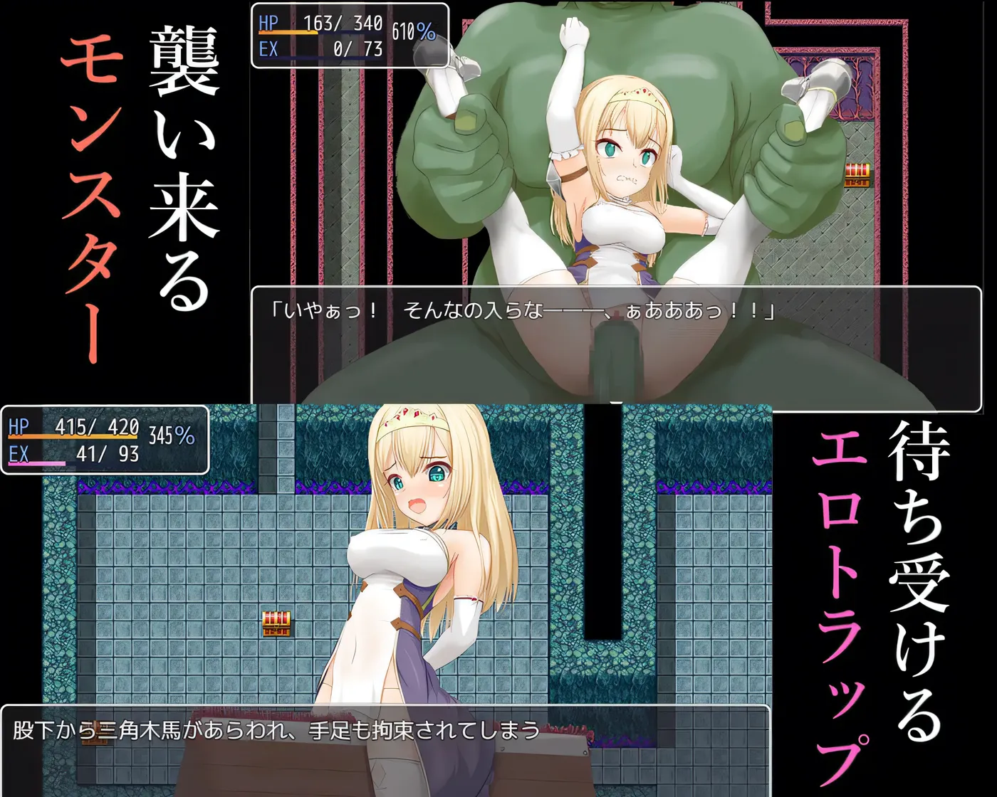 图片[3]-[PC+安卓]T14591 阿里亚与淫欲之塔 アリアと淫欲の塔 V1.0 内嵌AI汉化 [新作/167.4M]-资源巴士