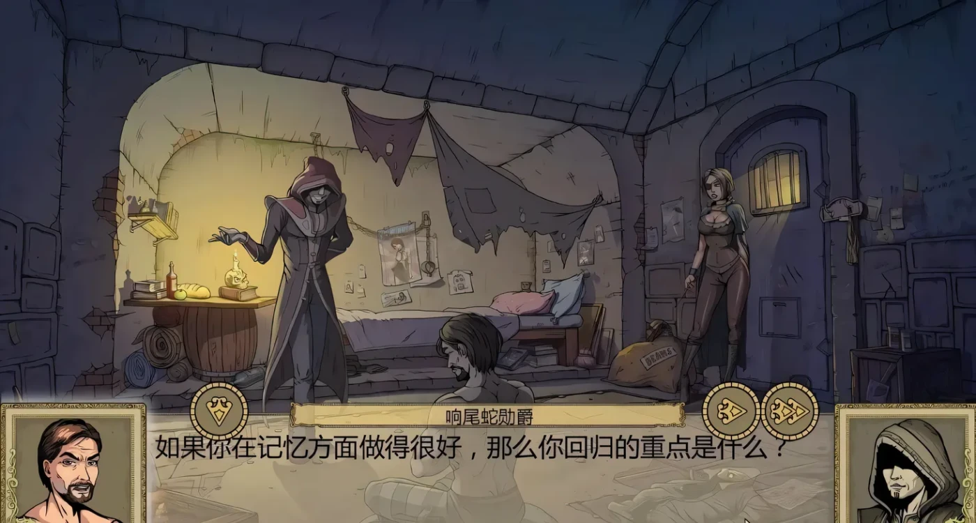 图片[3]-[PC+安卓]T14597 调教赫敏2-无辜的女巫 教育赫敏2：无辜女巫 Innocent Witches v0.12 Alpha 官中版 [更新/2.3G]-资源巴士