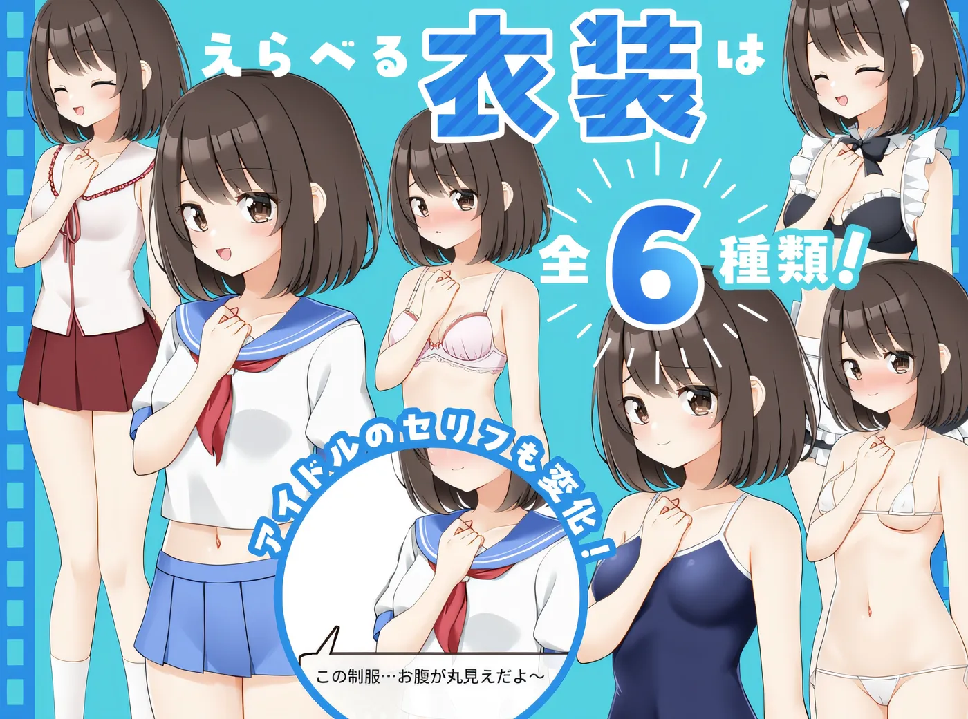 图片[5]-[PC游戏]T14621 来制作色情视频吧！ 云翻汉化版 [新作/111.8M]-资源巴士