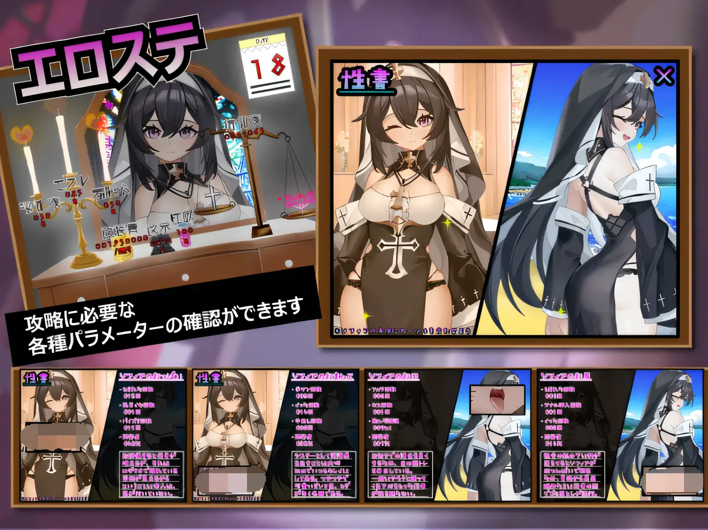 图片[2]-[PC游戏]T14642 纯真姐妹的淫乱魅魔禁断誓约 云翻汉化版 [新作/1G]-资源巴士