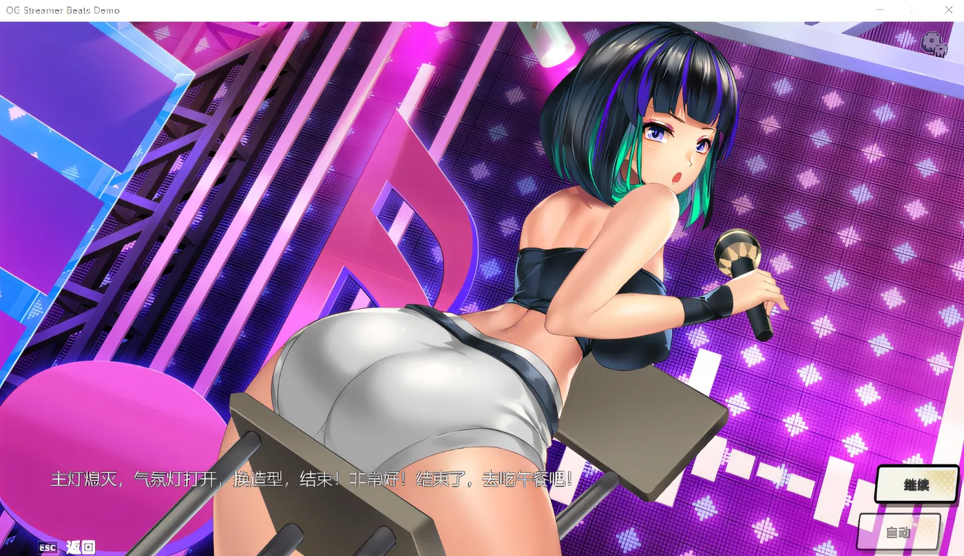 图片[3]-[PC游戏]T14673 OG 主播计划：节奏出道！ Ver1.00 Steam官方中文Demo版 [新作/381.9M]-资源巴士