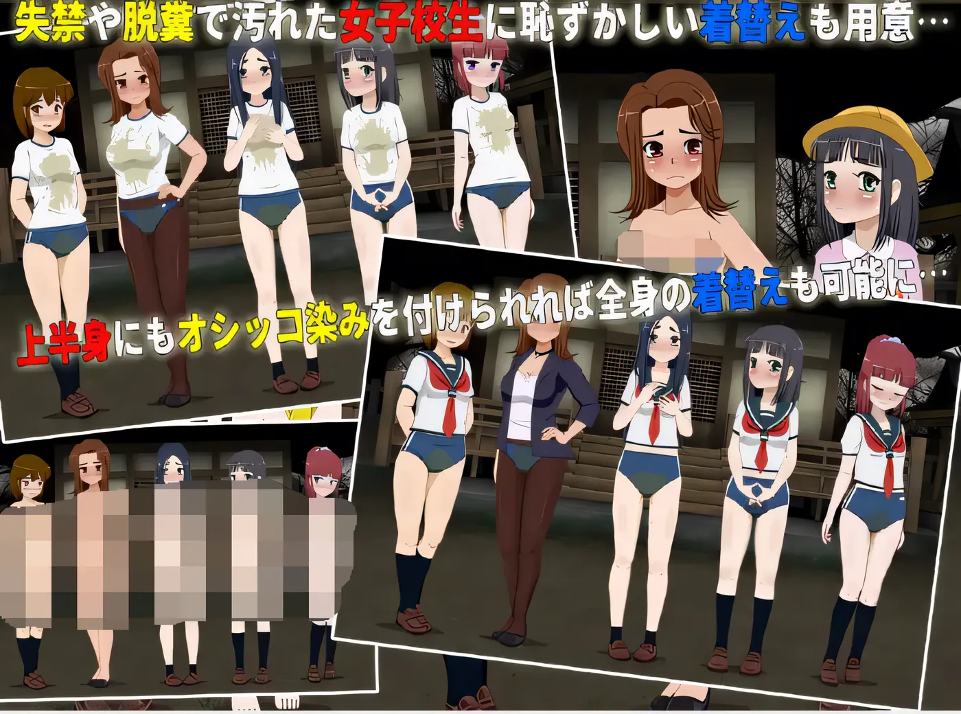 图片[3]-[PC游戏]T14702 女高中生的肝脏挑战 6 云翻汉化版 [新作/358.5M]-资源巴士