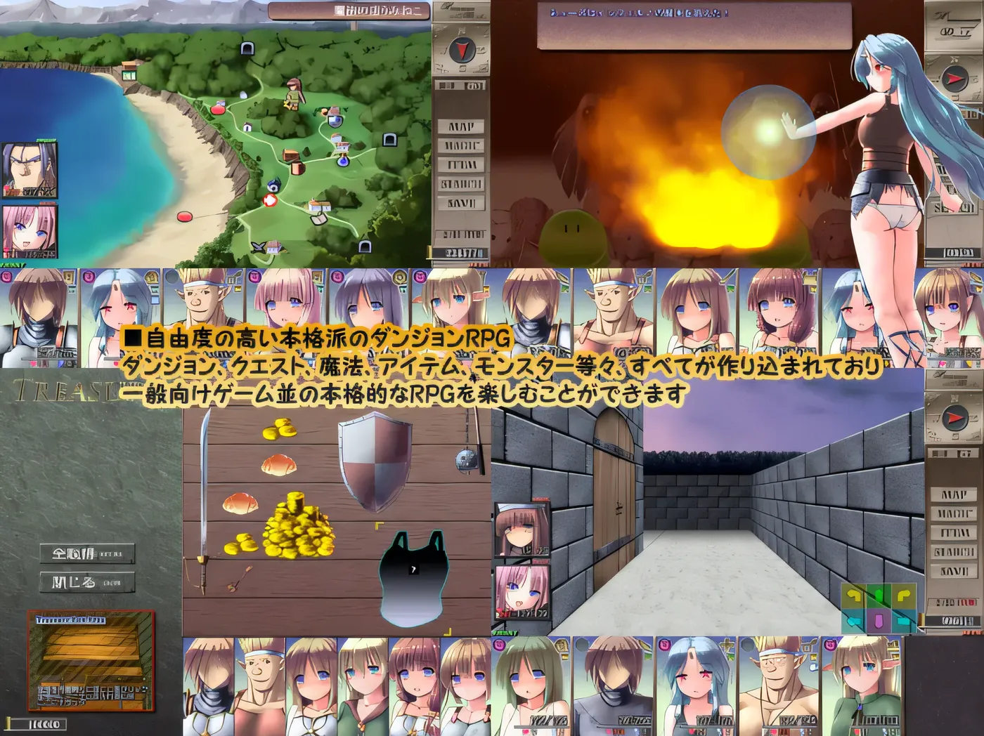 图片[3]-[PC游戏]T14731 地下城与新娘Ver1.12 挂载AI汉化版 [更新/1.5G]-资源巴士