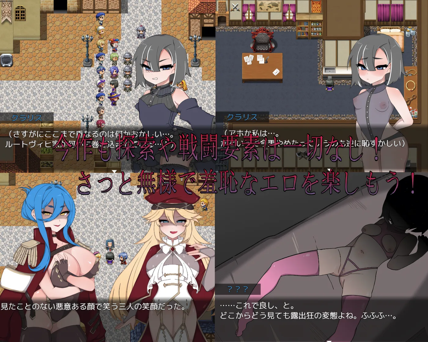 图片[3]-[PC游戏]T14747 Bad calling2～淫乱与耻辱之章～ Bad calling2～淫堕と恥辱の章～Ver1.02 内嵌AI汉化版+全回想存档 [新作/487.5M]-资源巴士