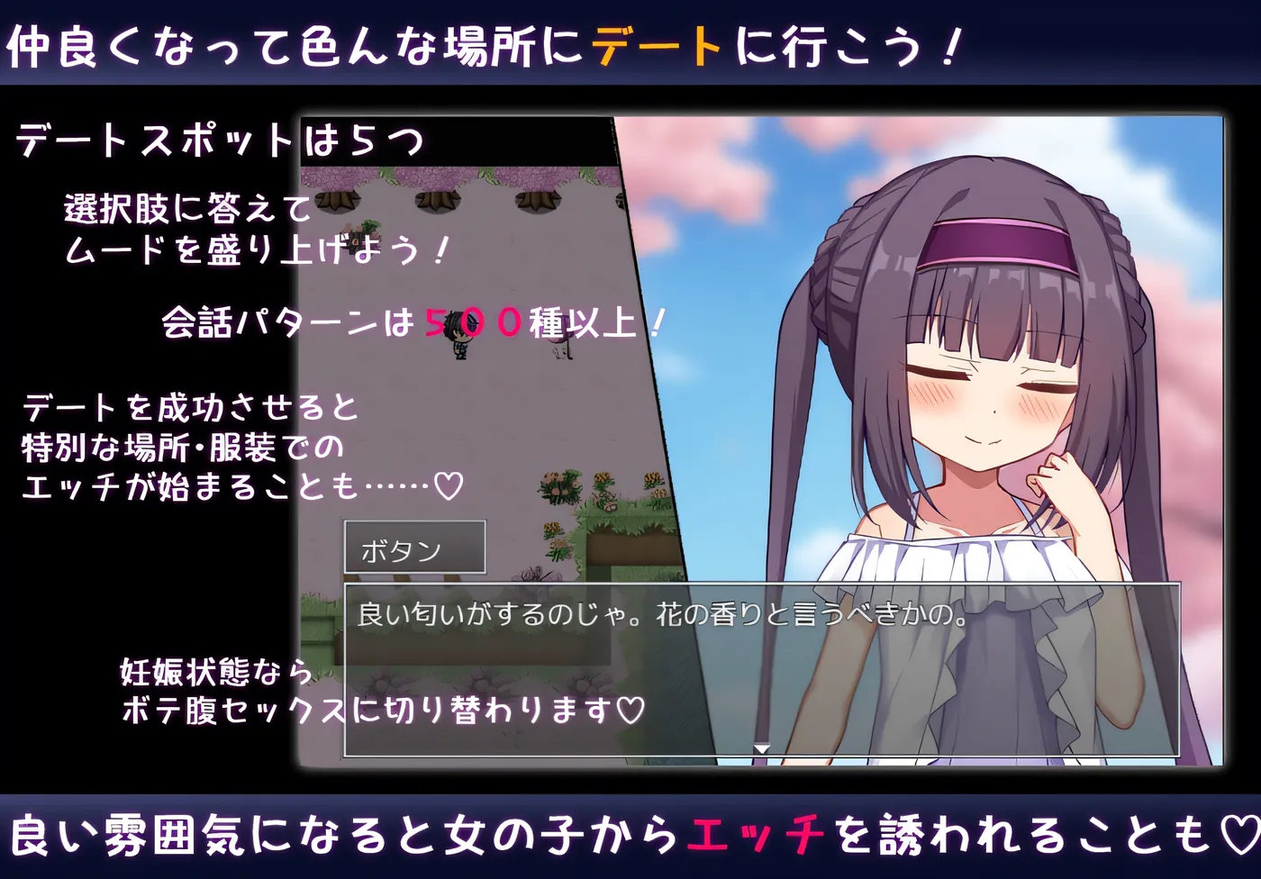 图片[2]-[PC游戏]T14753 命名・新生 Ver1.15 云翻汉化版 [新作/2.4G]-资源巴士