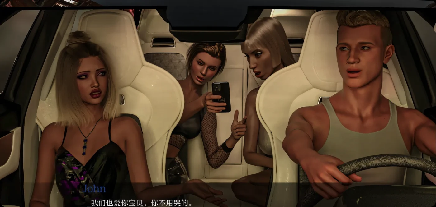 图片[3]-[PC+安卓]T14771 这只是一个游戏 It‘s Just a Game V0.5.5 汉化版 [新作/2.6G]-资源巴士