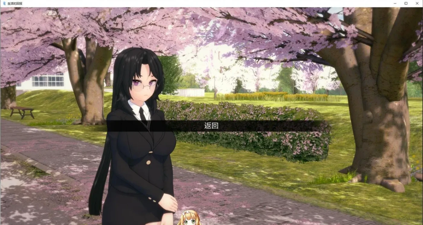 图片[4]-[PC+安卓]T14774 生命的回报 Life’s Payback v2.1.1 AI汉化版 [更新/7.9G]-资源巴士