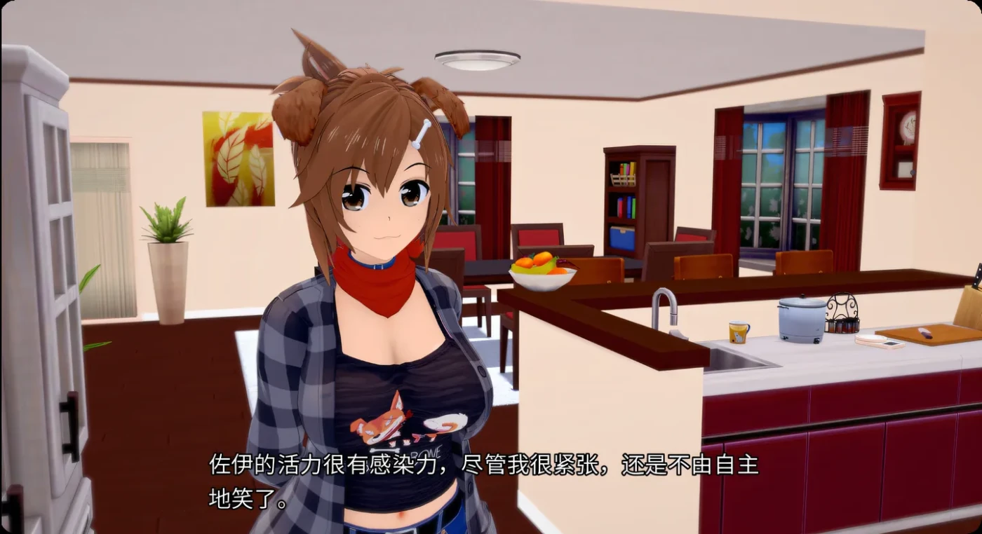 图片[2]-[PC+安卓]T14776 新地平线 NewHorizons V0.2.5 AI汉化版 [新作/2.1G]-资源巴士