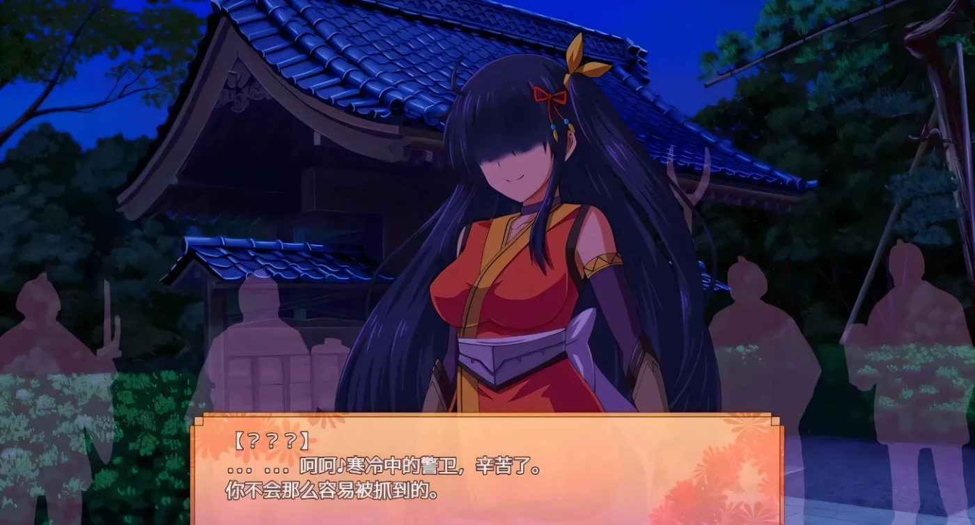 图片[3]-[PC+安卓]T14782 大型江户幻想RPG:女忍者花梨 双端汉化版 [更新/1.6G]-资源巴士