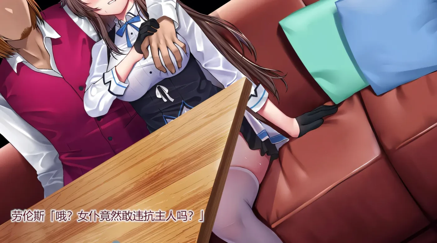 [同人动画]H2330 Nebel Geisterjager ~ 零号羔羊 Motion Anime [新作/5.8G]-资源巴士