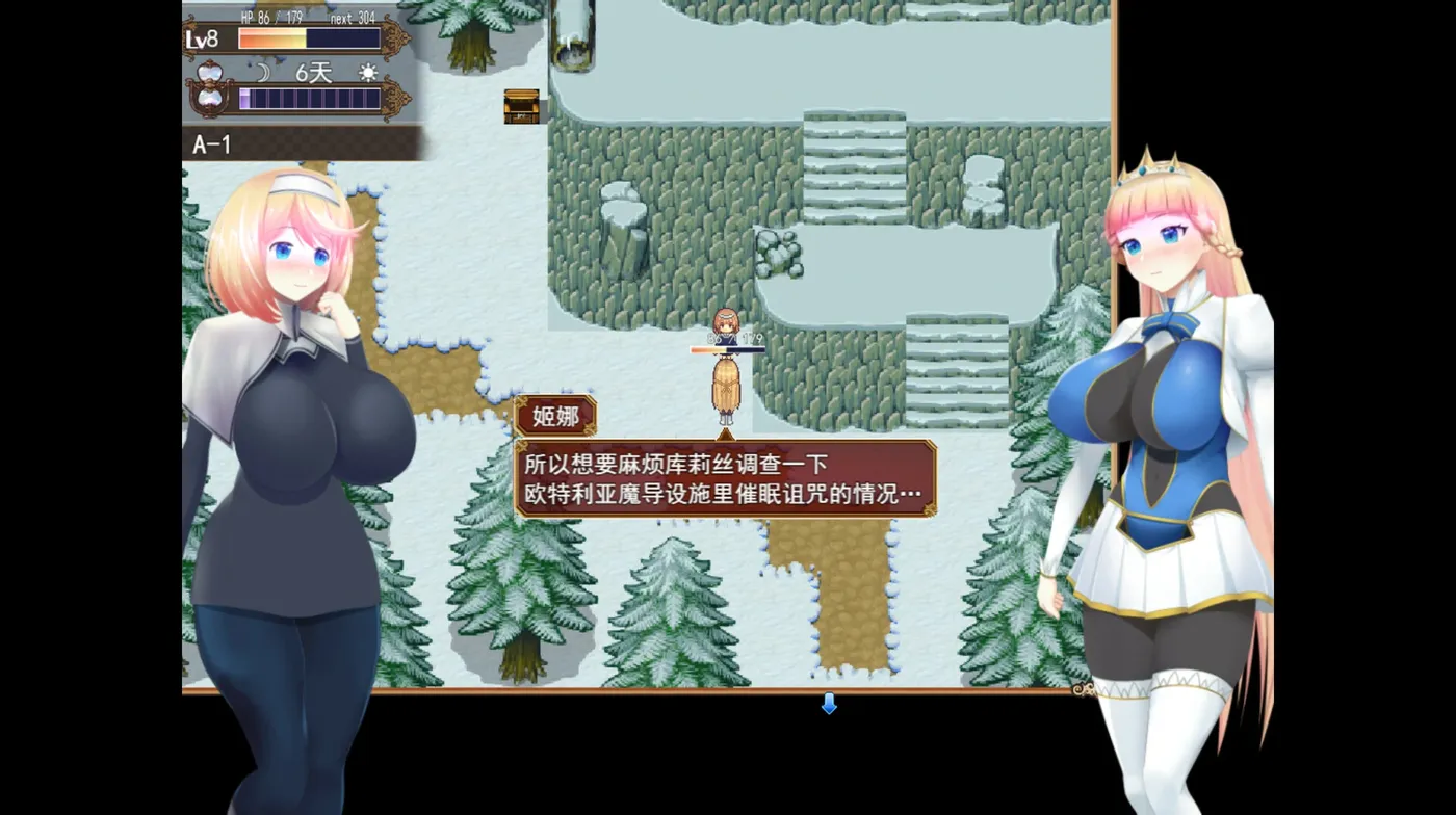 图片[5]-[PC游戏]T14850 催○公主骑士Ver1.0.1 官方中文步兵版+存档 [新作/1.1G]-资源巴士