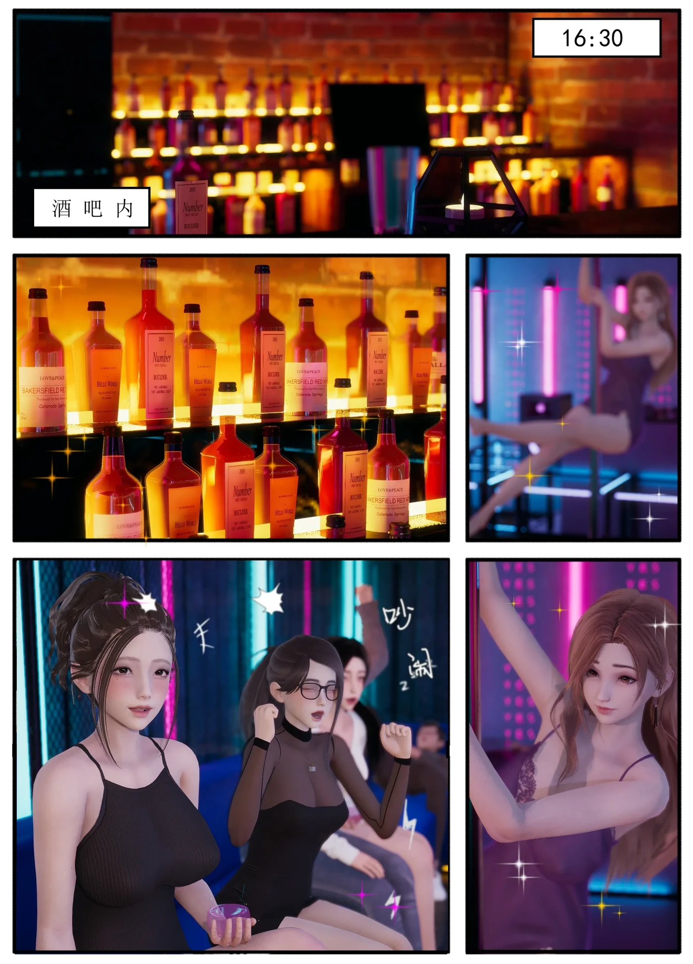 图片[2]-[3D全彩]M1852 迷途 [新作/206.2M]-资源巴士
