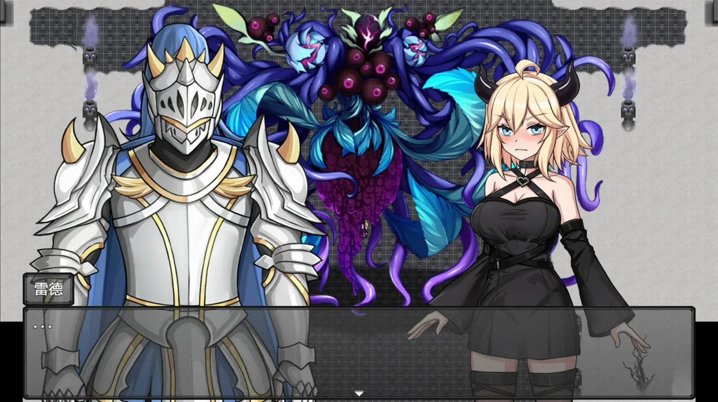 图片[3]-[PC游戏]T14856 恶魔与猫娘 官方中文版 [新作/591.1M]-资源巴士
