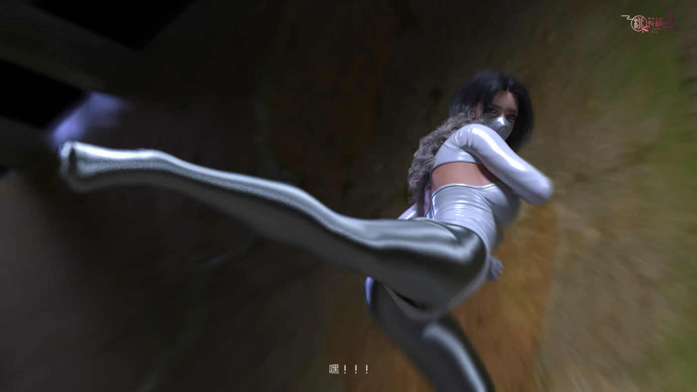 图片[2]-[3D全彩]M1876 银雪女侠01-05 [更新/481.7M]-资源巴士