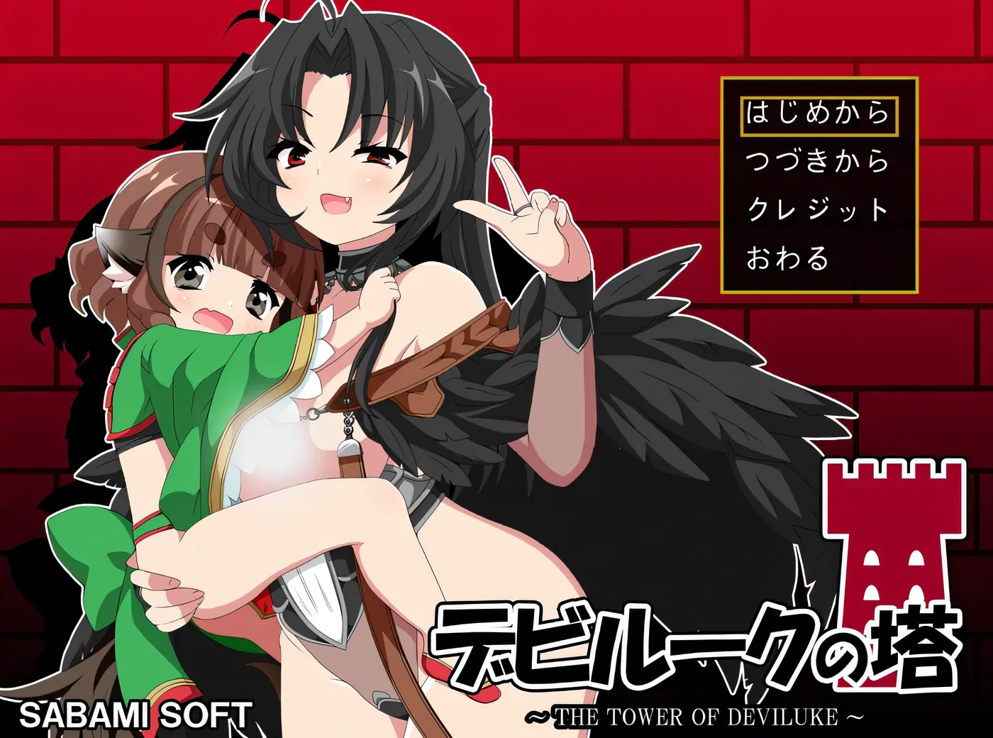 [PC游戏]T14953 恶魔之塔 挂载AI汉化版 [新作/204.3M]-资源巴士