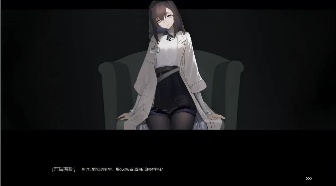 图片[2]-[PC游戏]T14991 女祭司之眼1.2 官方中文版 [新作/2.5G]-资源巴士