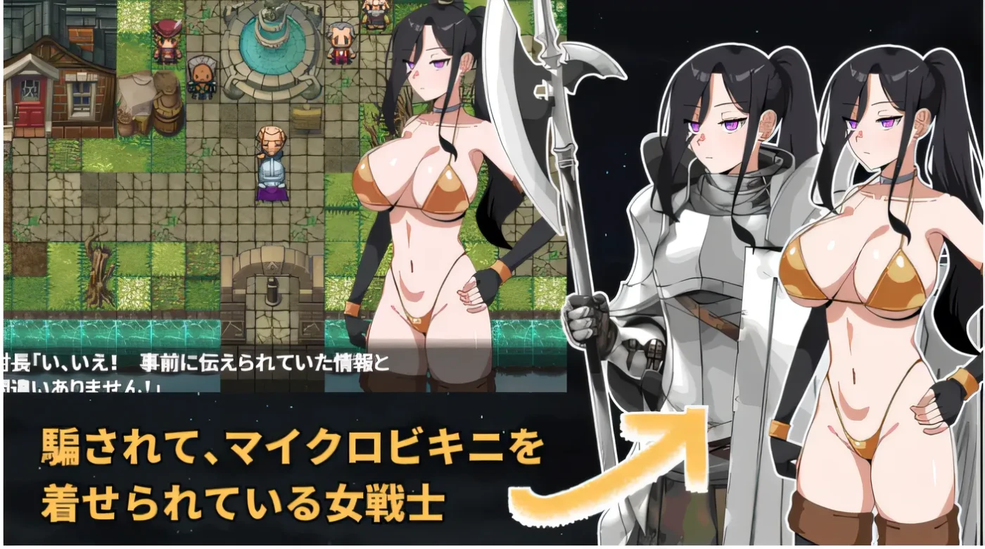 图片[2]-[PC游戏]T15017 最强的女战士。不过是个笨蛋。 云翻汉化版 [新作/542M]-资源巴士
