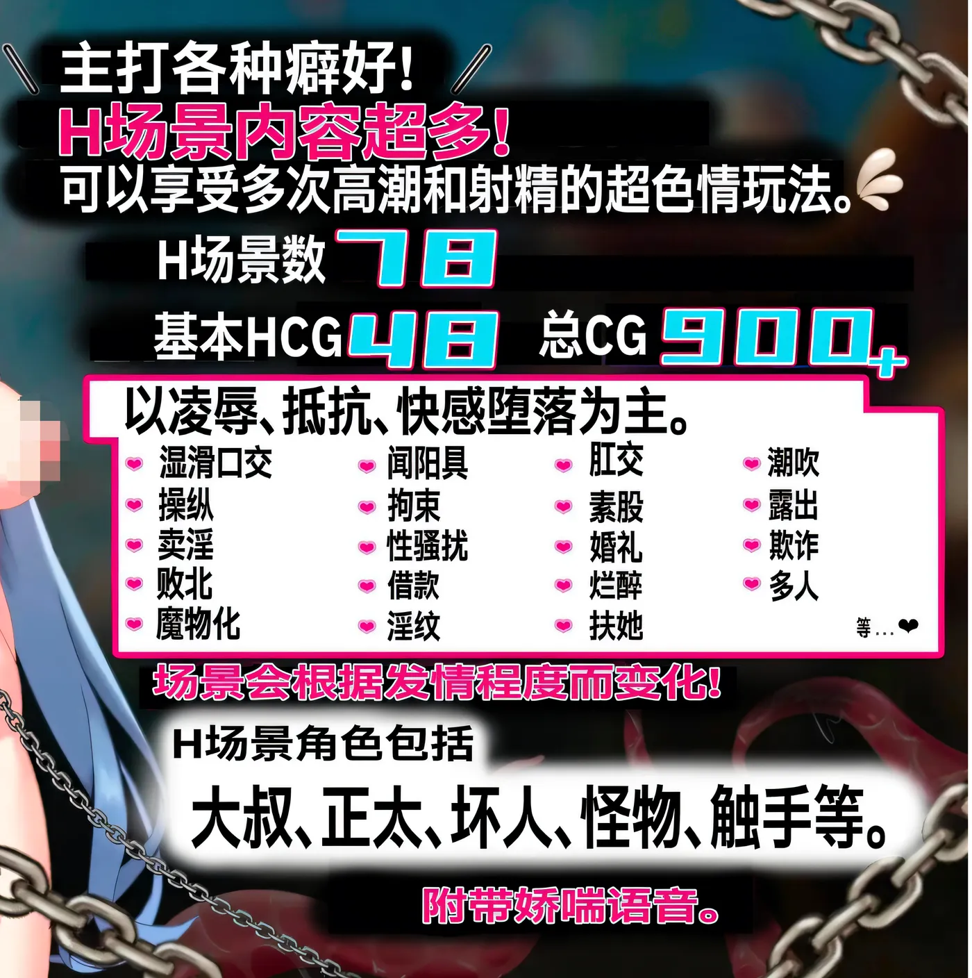 图片[4]-[PC游戏]T15043 Tales of Alice Ver2.3 AI汉化版 [新作/1.6G]-资源巴士