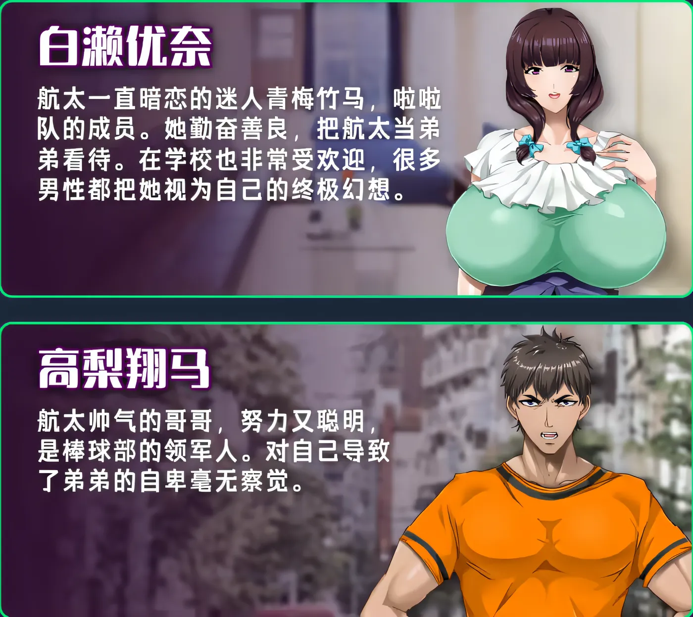 图片[4]-[PC游戏]T15075 NATURALCORDE-在欲望的渲染下绽放真实的自我 Ver1.02 Steam官方中文步兵版 [新作/611.3M]-资源巴士