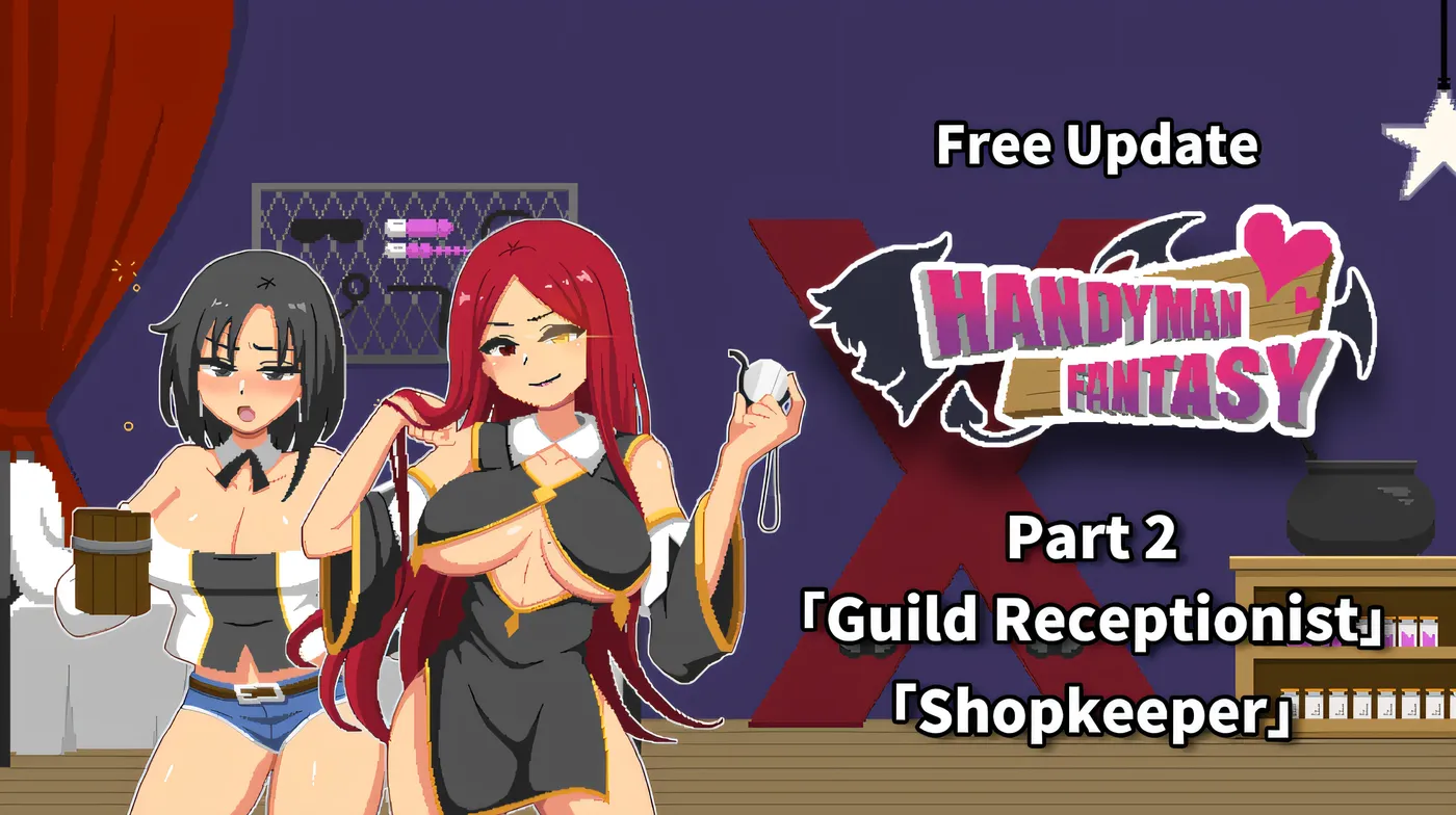 图片[5]-[PC游戏]T15113 水电工幻想 Handyman Fantasy Steam官方中文版+DLC Vol. 1 Vol. 2 +设定集 [新作/157.2M]-资源巴士