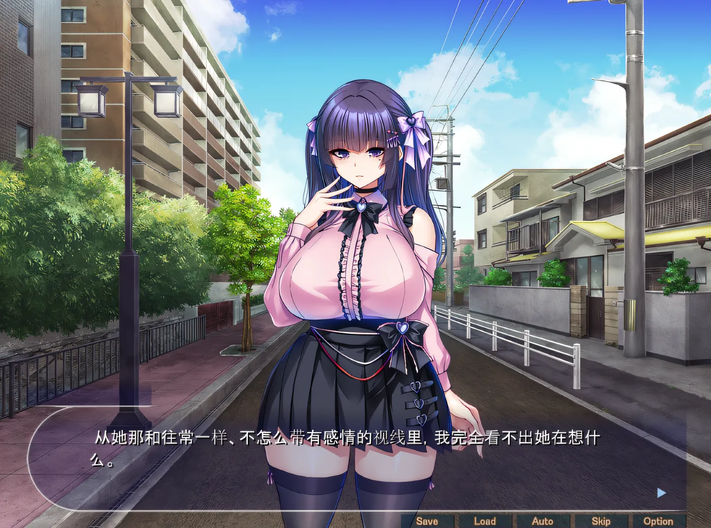 图片[2]-[PC游戏]T15131 我朋友的无知女友担心他会因为她胸部大而讨厌她，所以我让她怀孕并把她变成了一个自慰者。 云翻汉化版 [更新/575.7M]-资源巴士