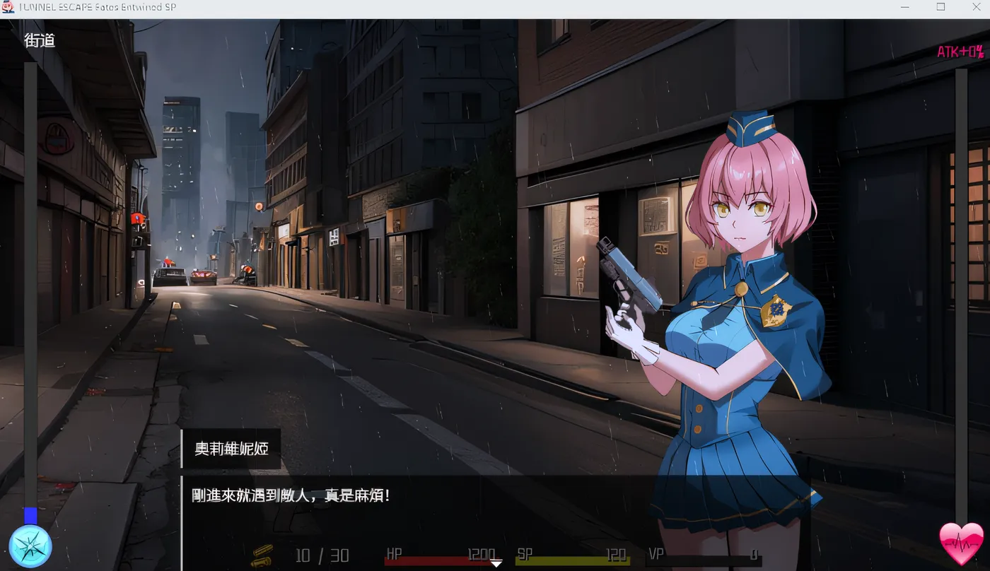 图片[2]-[PC游戏]T15168 TUNNEL ESCAPE FE  0.12.0a 官方中文抢先版 [新作/1.6G]-资源巴士
