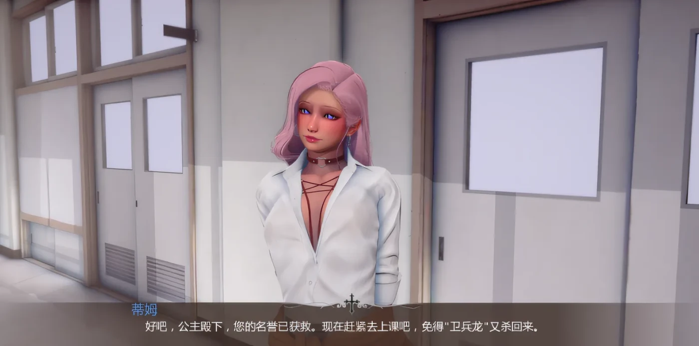 图片[3]-[PC游戏]T15176 惩教教会 Correctional Church Ver0.2 汉化版 [新作/1.5G]-资源巴士