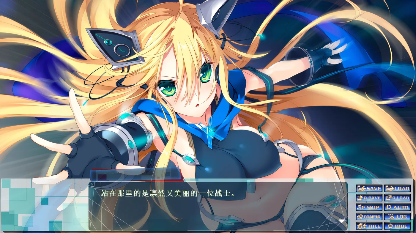 图片[2]-[PC游戏]T15187 流星钟表之心 汉化硬盘版 [新作/1.3G]-资源巴士