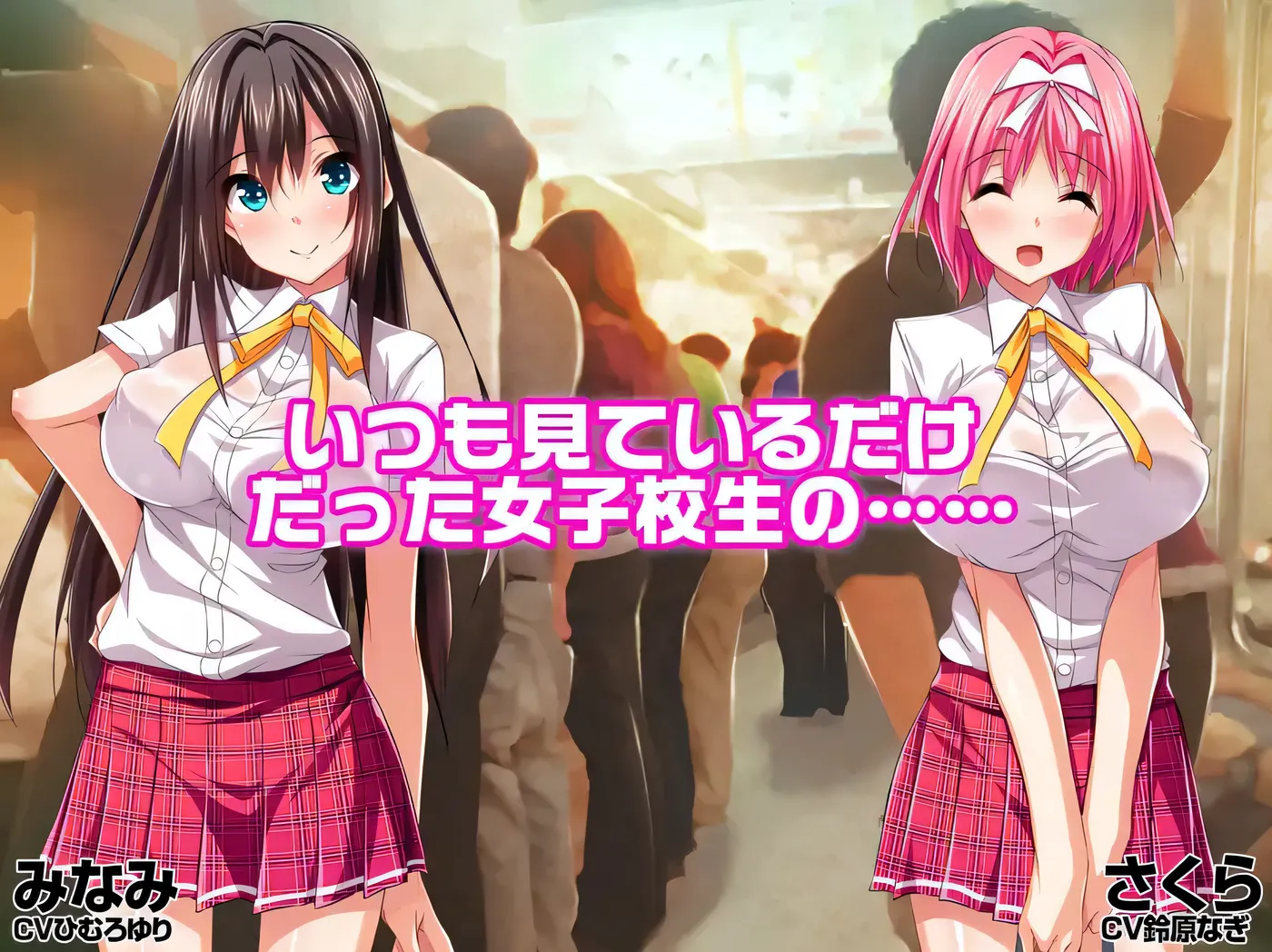 图片[2]-[PC游戏]T15195 电车H天堂 AI汉化版+全CG存档 [新作/581.7M]-资源巴士