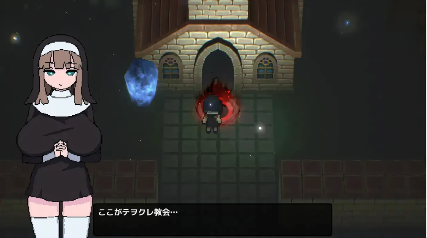 图片[3]-[PC游戏]T15199 被魅魔虫玷污的教堂 挂载AI汉化版+存档 [新作/237.5M]-资源巴士