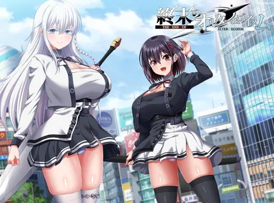[PC游戏]T15203 终末的另我意识 Ver1.01 云翻汉化版 [更新/10.8G]-资源巴士