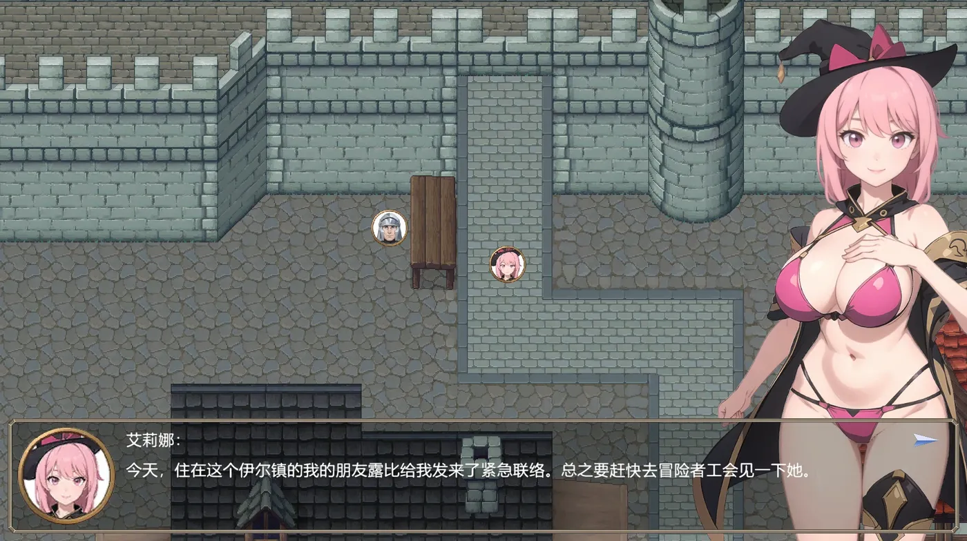 图片[3]-[PC游戏]T15223 被魅魔诅咒的旅人 官方中文版 [新作/234.3M]-资源巴士