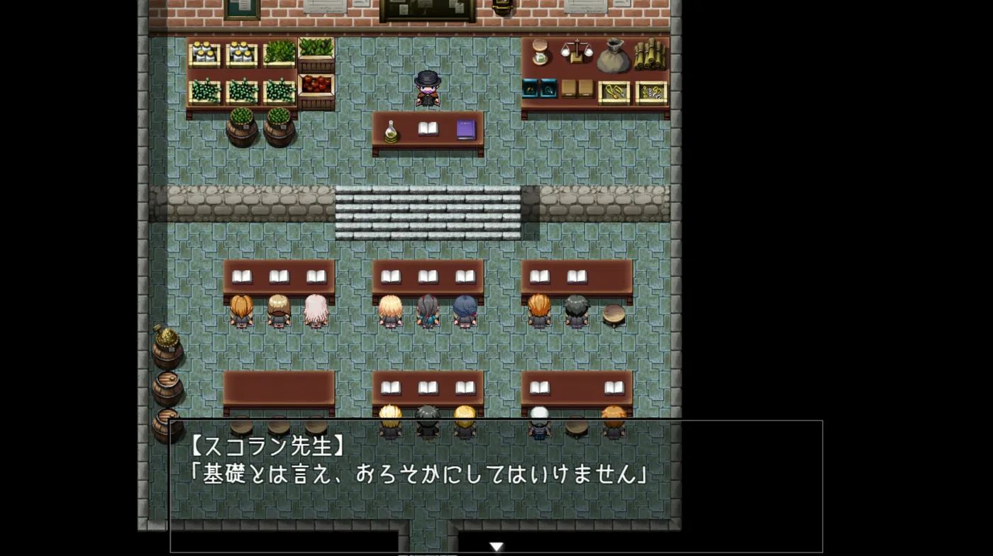 图片[3]-[PC游戏]T15233 艾蜜莉的堕落轮回～魔法学院与永无止尽的一周～ 官方中文步兵版+存档 [更新/1.4G]-资源巴士