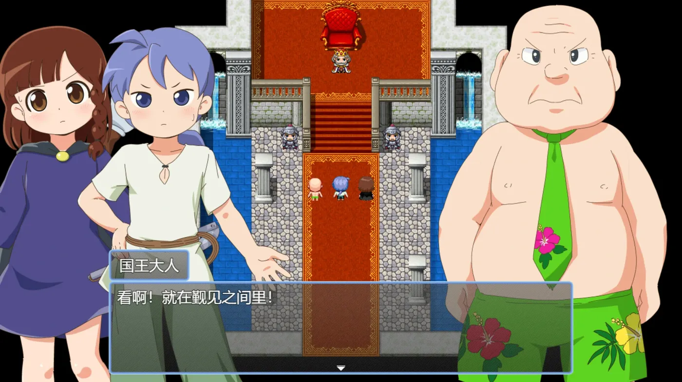 图片[5]-[PC游戏]T15295 魔法·勇者·大冒险！Ver1.01 Steam官方中文版 [更新/444.9M]-资源巴士