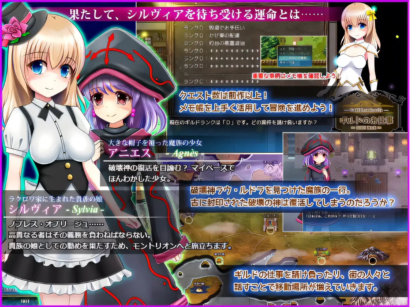图片[3]-[PC游戏]T15302 原始领域；原初球体（注：“プラ Ver1.03 云翻汉化版 [新作/935.2M]-资源巴士