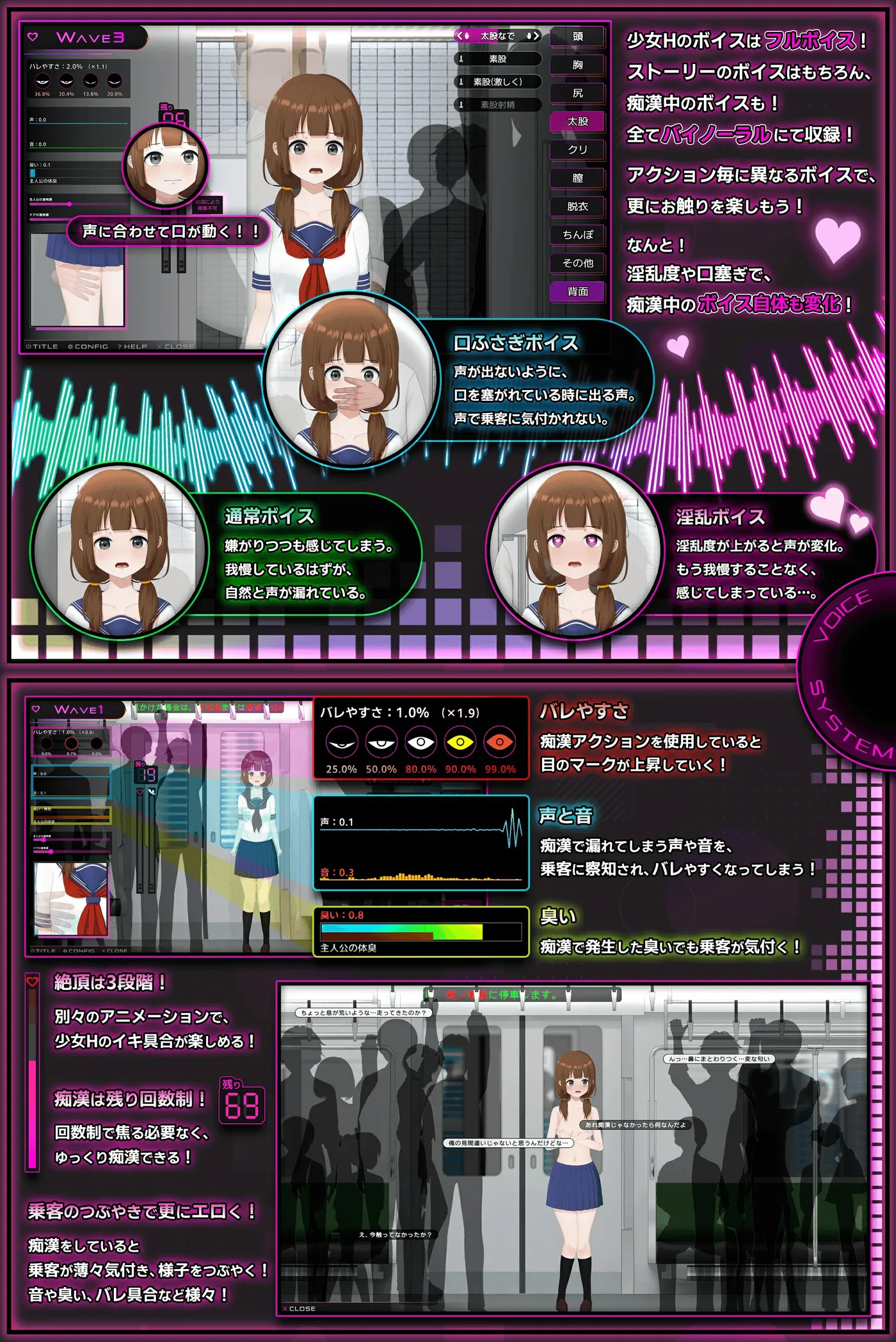 图片[4]-[PC游戏]T15320 直到内向的女高中生堕落为止 Ver1.0 云翻汉化版 [更新/1.2G]-资源巴士