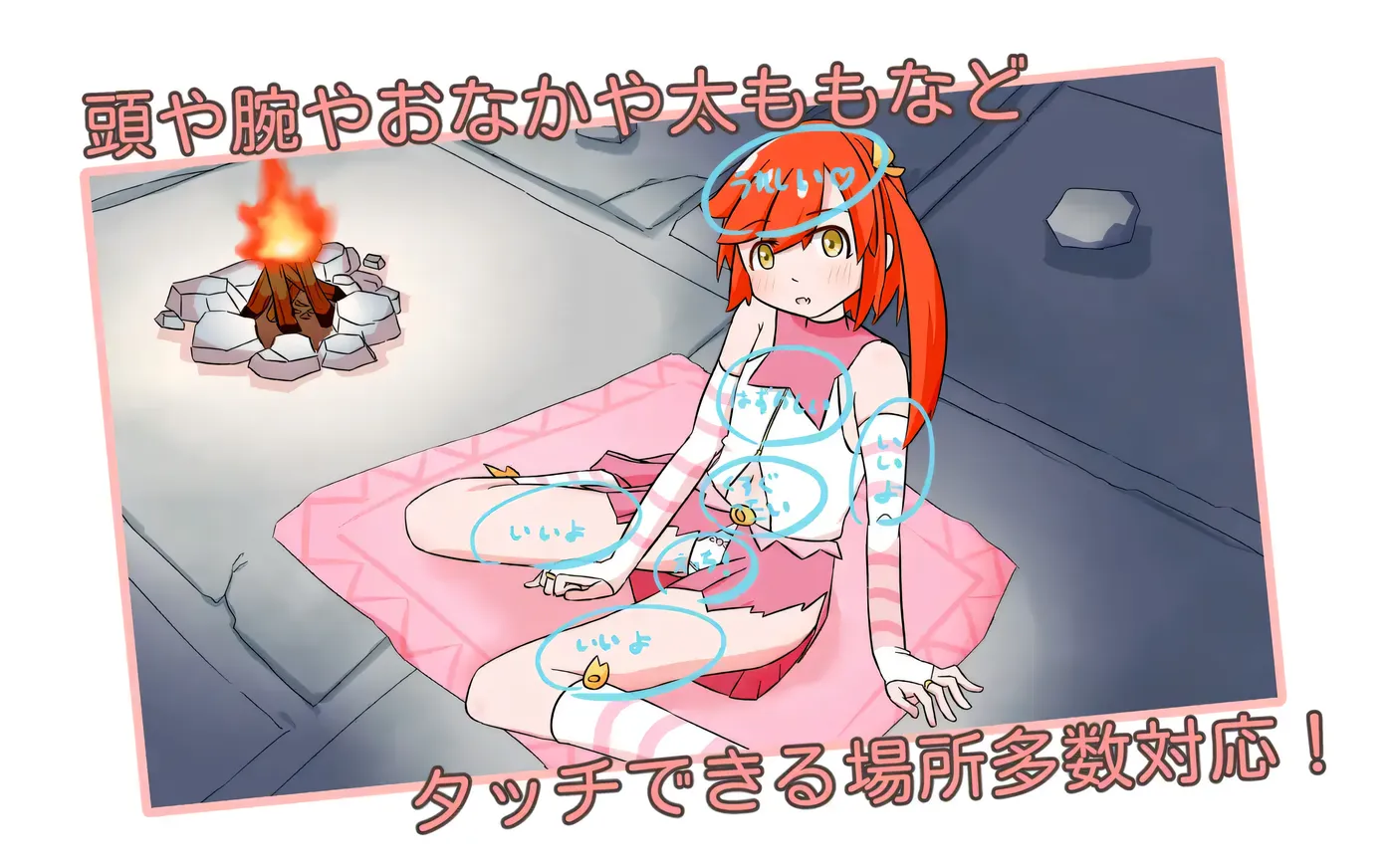 图片[5]-[PC游戏]T15322 魔法少女是名冒险者 官方中文版 [更新/89.4M]-资源巴士