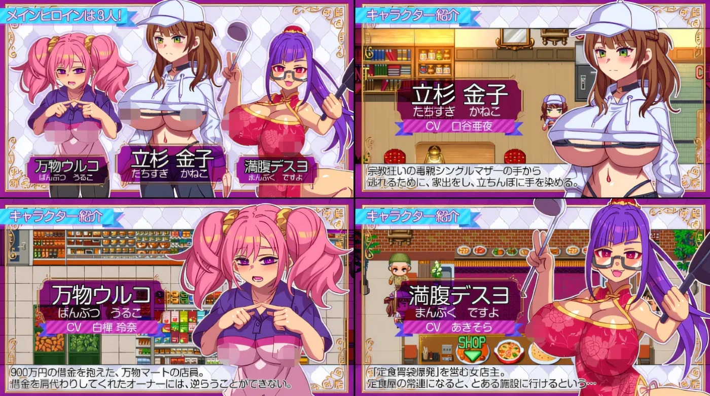 图片[5]-[PC游戏]T15348 无所事事的生活！ 云翻汉化版 [新作/1.5G]-资源巴士