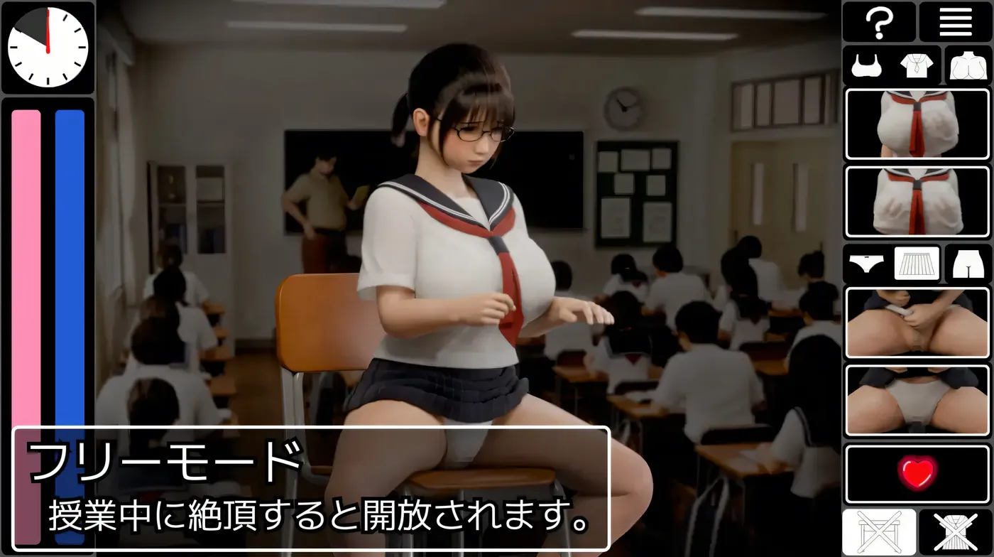 图片[5]-[PC游戏]T15396 耻辱锁链 AI汉化版+存档 [新作/1G]-资源巴士