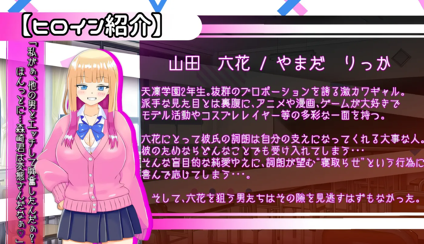 图片[3]-[PC游戏]T15451 绿帽奴山田先生 挂载AI汉化版+存档 [更新/1.2G]-资源巴士