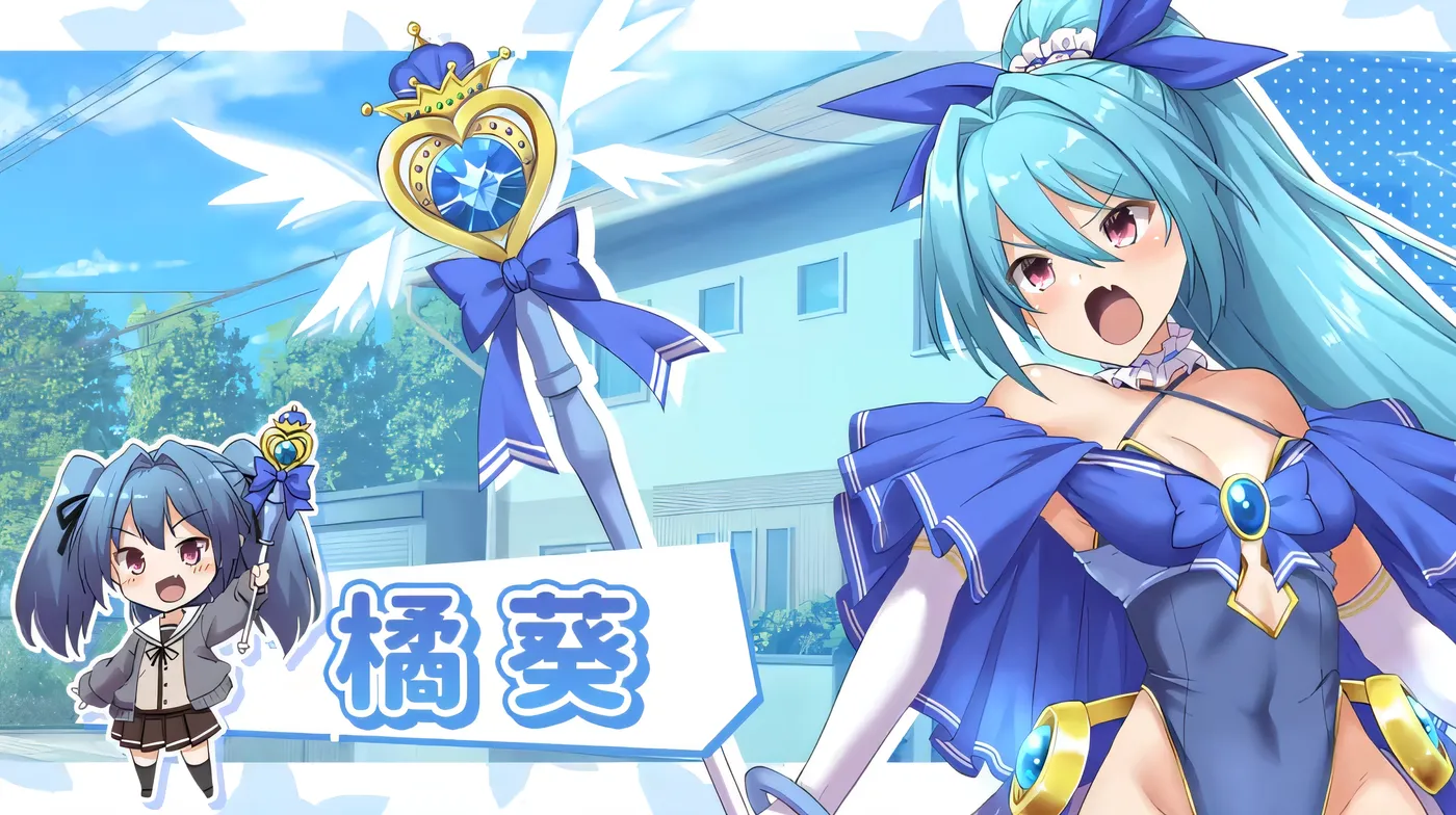 图片[4]-[PC游戏]T15452 爱与和平的魔法少女 Roseleaf Steam官方中文步兵版 [新作/2G]-资源巴士