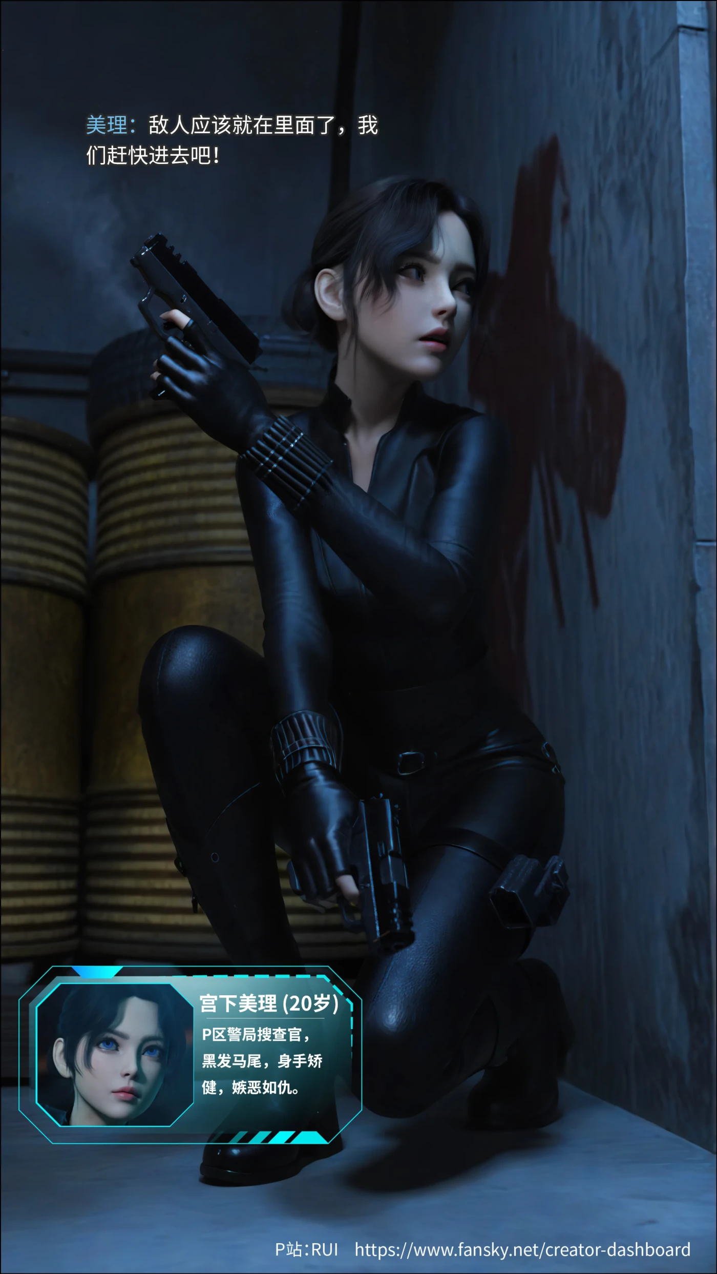 [3D全彩]M2023 归尘长梦之虚妄之笼01-03 [更新/339.2M]-资源巴士