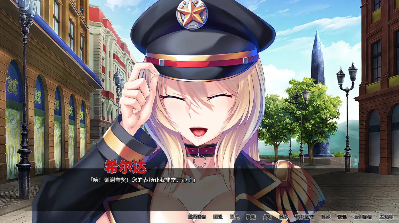 图片[4]-[PC游戏]T15556 欧金金收服女将与公主 官方中文 [新作/724.9M]-资源巴士