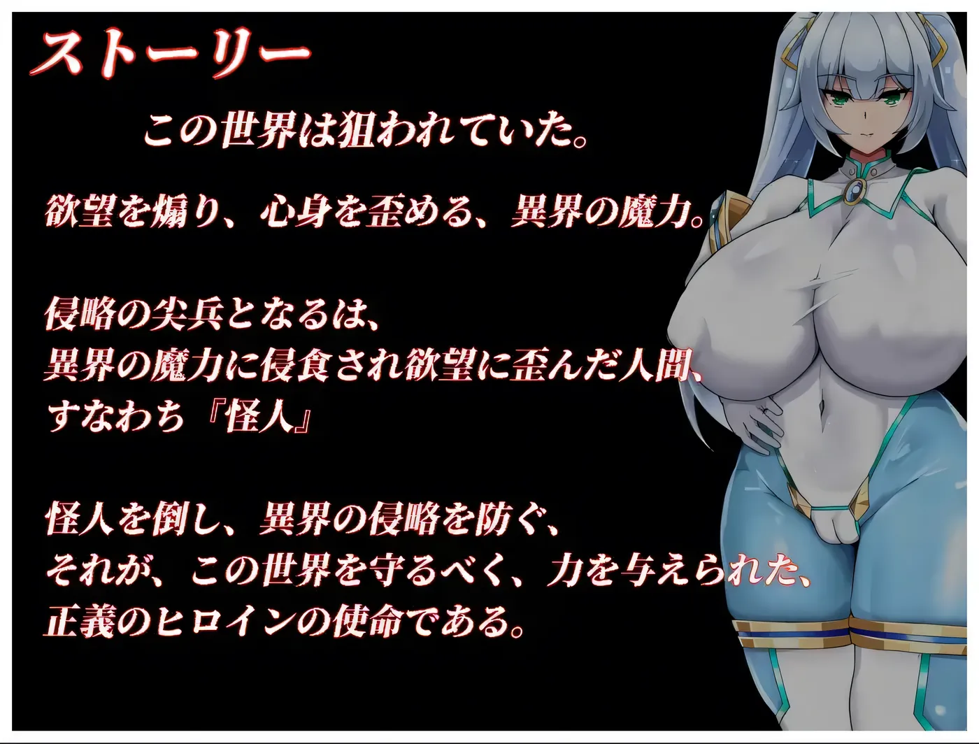 图片[3]-[PC游戏]T15560 牛女主角：纯白正义白雪 挂载AI汉化+存档 [新作/773.7M]-资源巴士