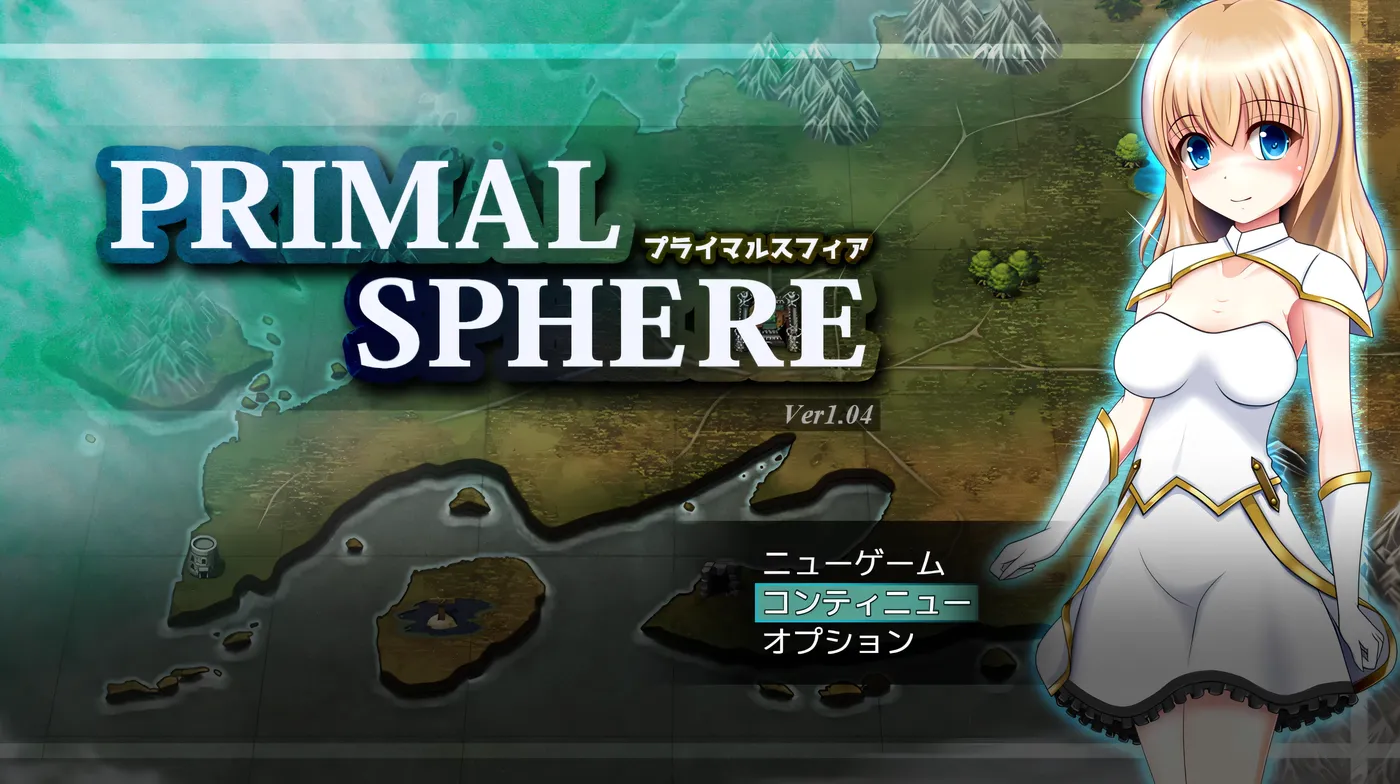 [PC游戏]T15575 原始领域Ver1.0.4 挂载AI汉化+存档 [新作/1G]-资源巴士