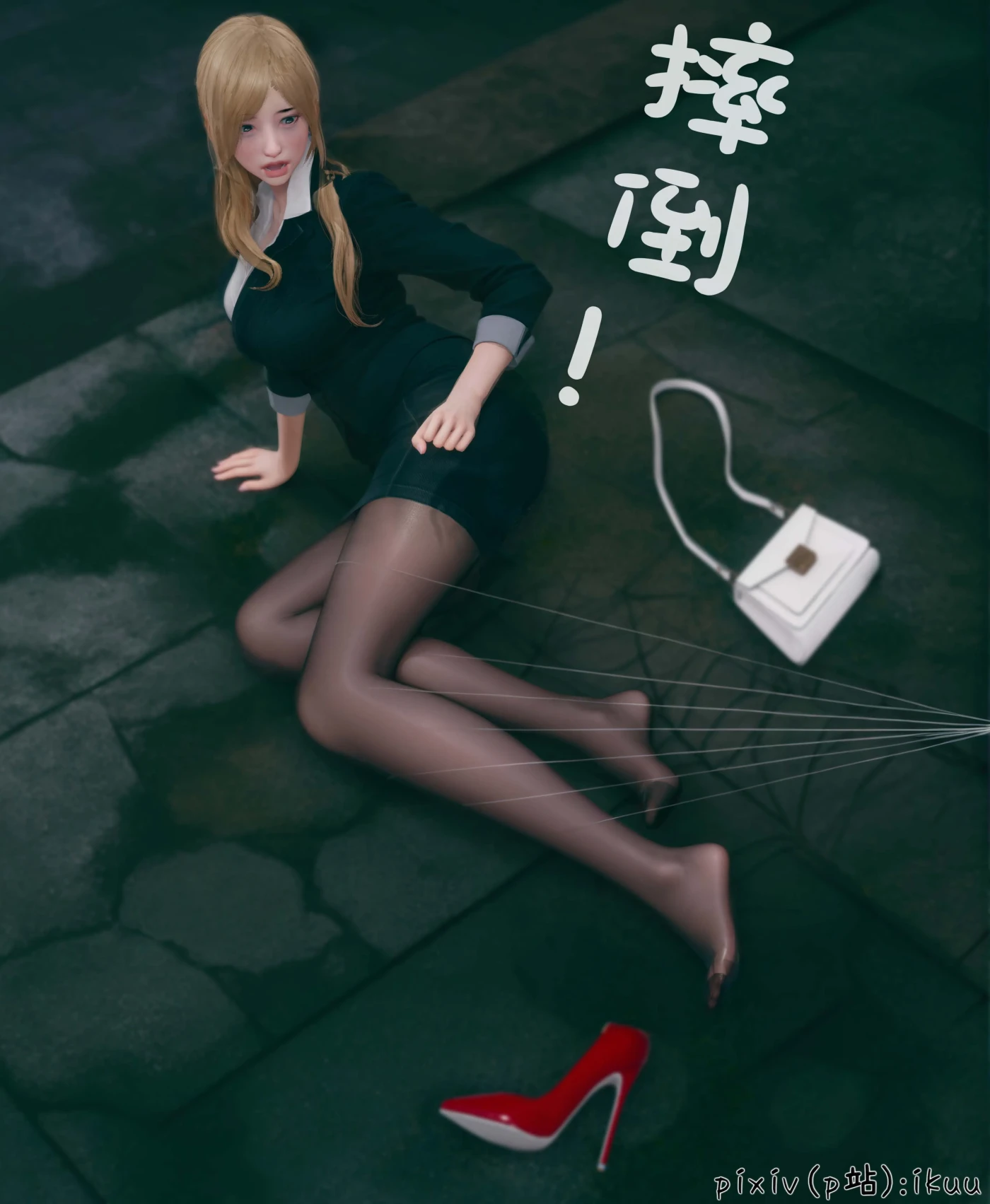 图片[3]-[3D全彩]M2037 魔丝淫毒01-03 [更新/317.8M]-资源巴士