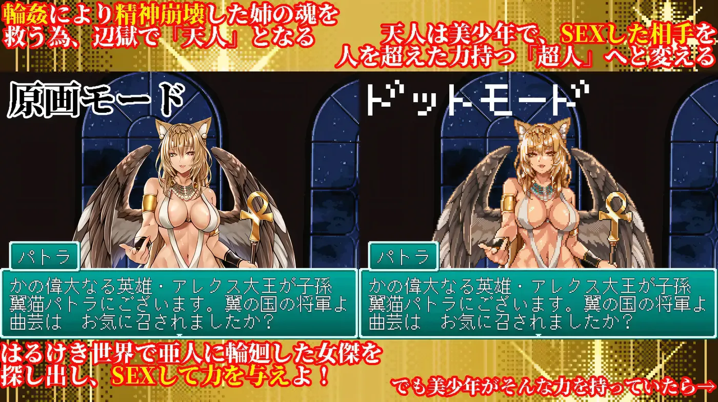 图片[3]-[PC游戏]T15589 幻想女侠传 ～一夜纵情～挂载AI汉化+存档 [新作/320.8M]-资源巴士