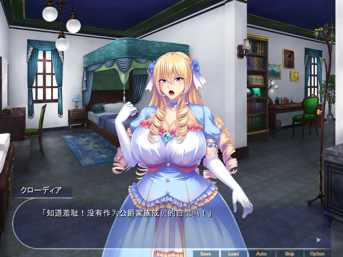 图片[2]-[PC游戏]T15604 美丽的克劳迪娅公主是一位怀孕的自慰者——这位高贵的公主屈服于男人的阳具，为了获得一次谄媚的性高潮而献出了自己的王位和基因！ 云翻汉化版 [新作/374.5M]-资源巴士